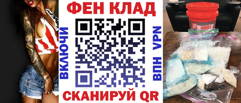 Amphetamine 97%  купить наркоту  Сретенск 