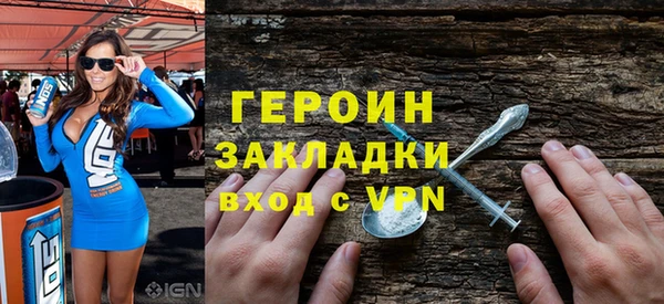 индика Верея