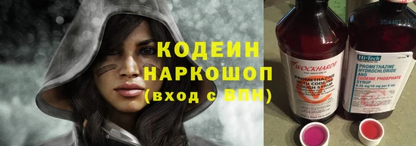 меф Верхний Тагил