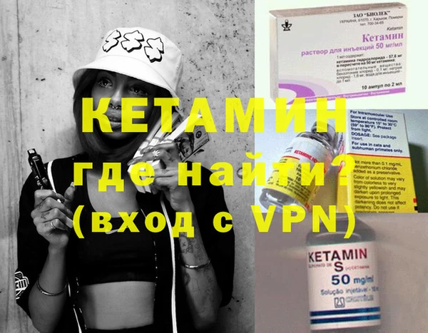 прущие грибы Богородицк