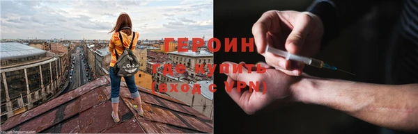 бутик Верхнеуральск