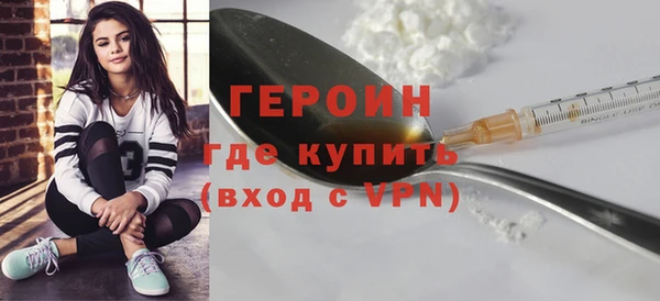 бутик Верхнеуральск