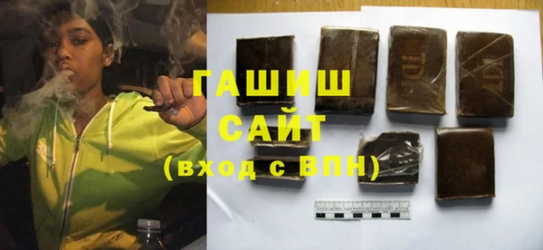 меф Верхний Тагил