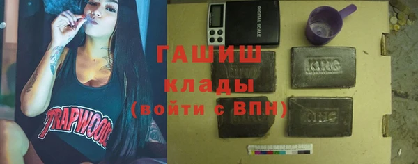 меф Верхний Тагил
