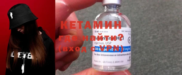 индика Верея