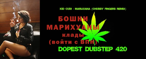 меф Верхний Тагил