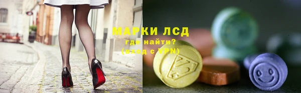 меф Верхний Тагил