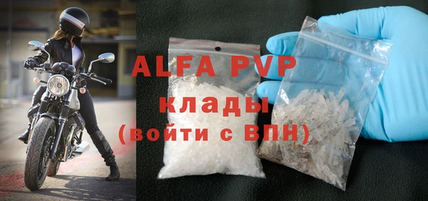 бутик Верхнеуральск