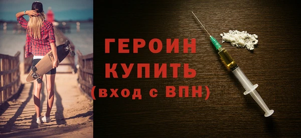 бутик Верхнеуральск
