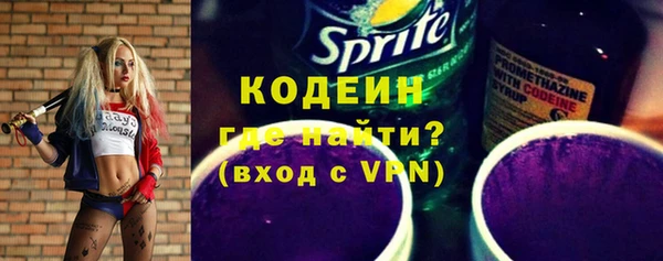 меф Верхний Тагил
